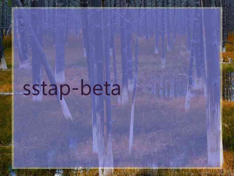 sstap-beta