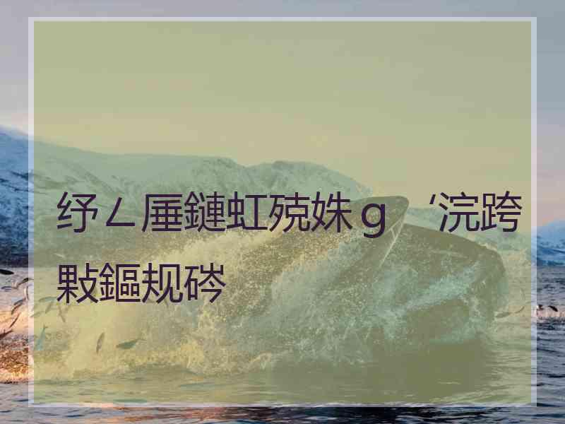 纾ㄥ厜鏈虹殑姝ｇ‘浣跨敤鏂规硶