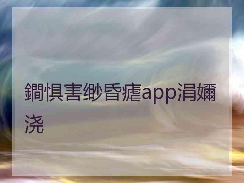 鐧惧害缈昏瘧app涓嬭浇