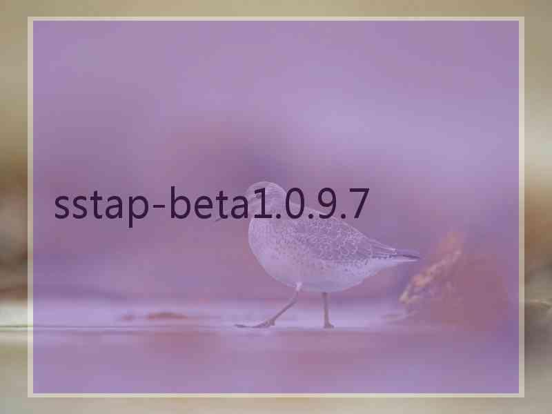 sstap-beta1.0.9.7