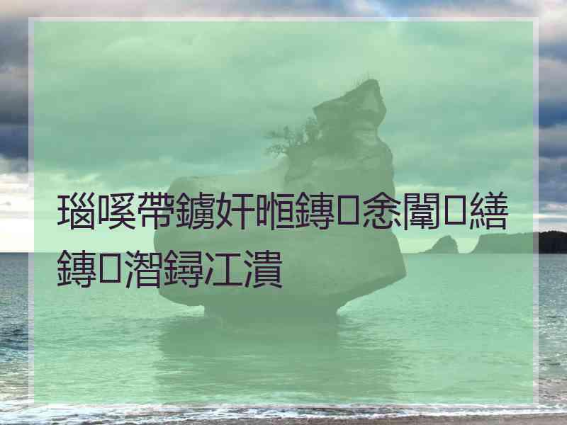 瑙嗘帶鐪奸暅鏄悆闈㈣繕鏄潪鐞冮潰