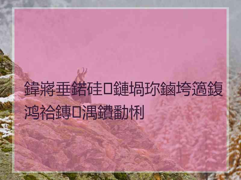 鍏嶈垂鍩硅鏈堝珎鏀垮簻鍑鸿祫鏄湡鐨勫悧