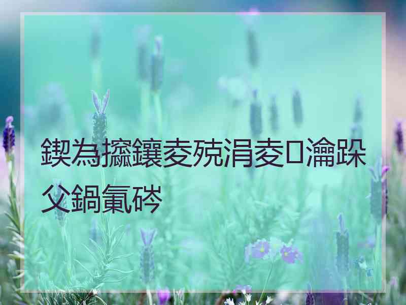 鍥為攨鑲夌殑涓夌瀹跺父鍋氭硶