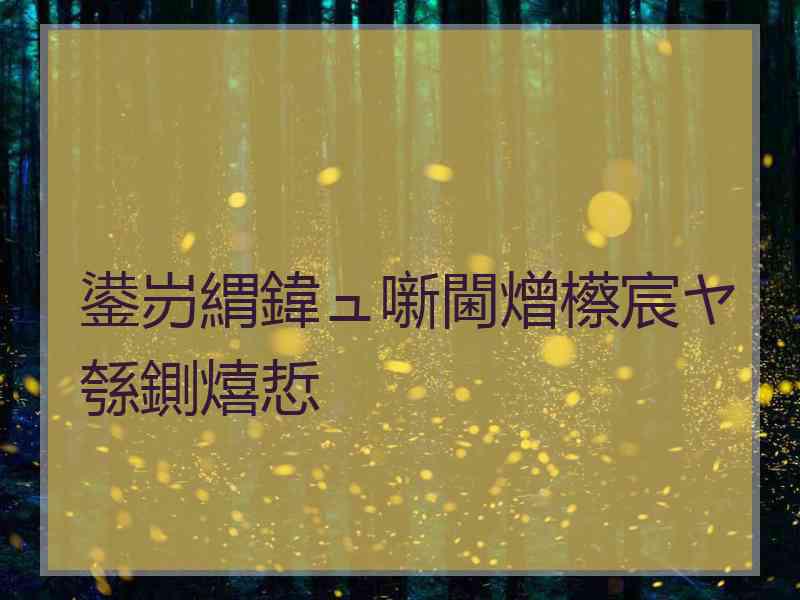 鍙岃緭鍏ュ噺閫熷櫒宸ヤ綔鍘熺悊