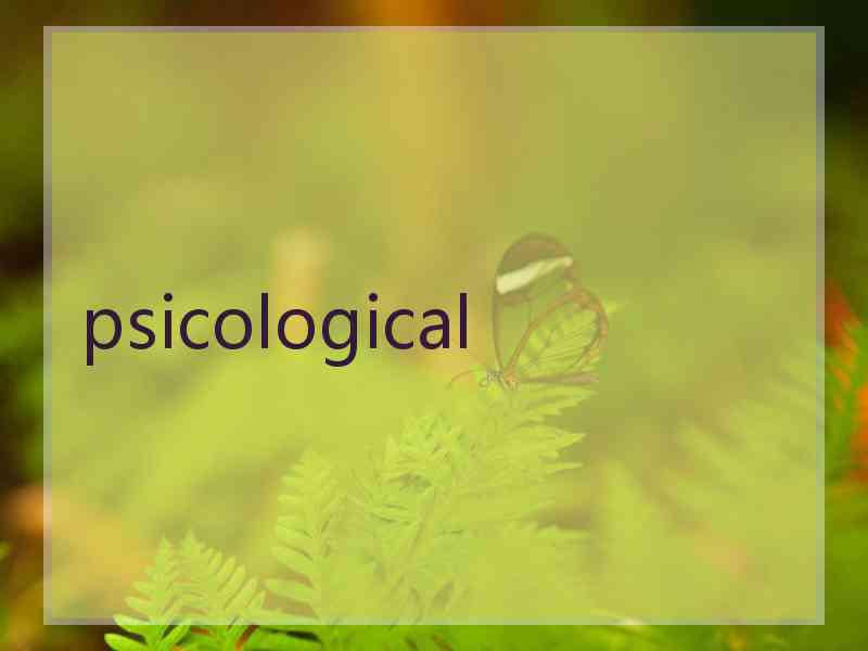 psicological