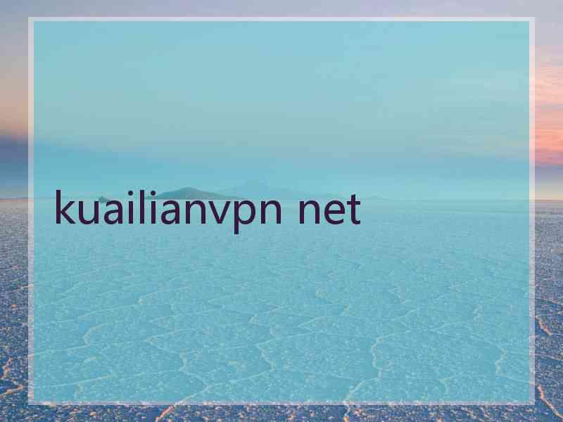 kuailianvpn net